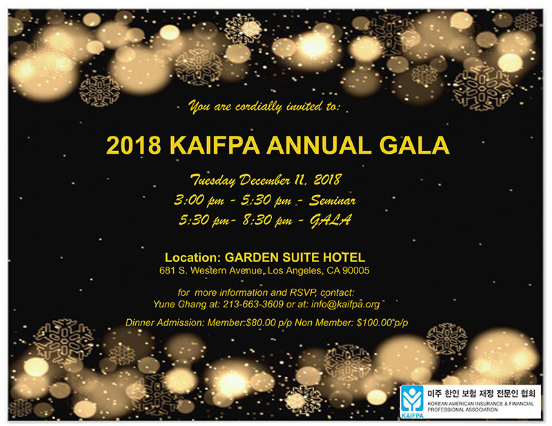 Gala invitation-2018-1-1