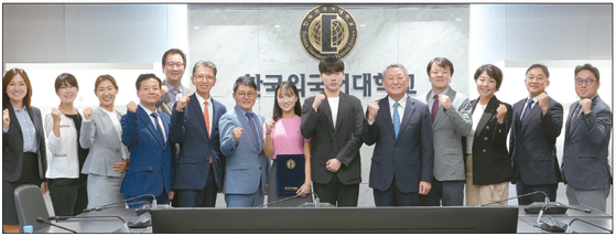 0391dc9a-e3d4-4ac9-bc2b-ac1cddd3aafe