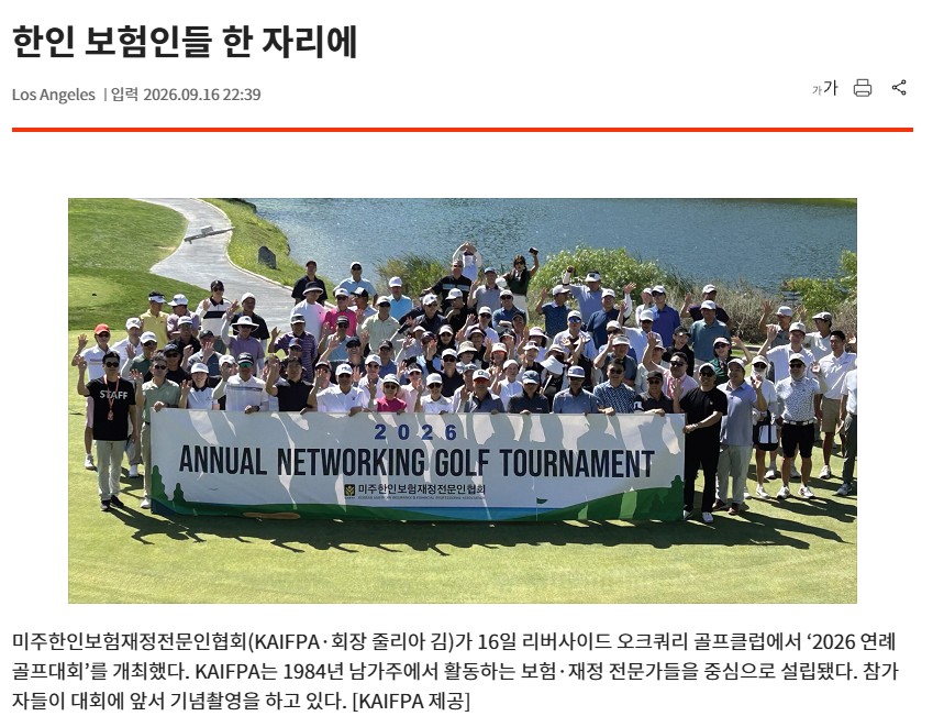 화면 캡처 2026-09-23 101242-png