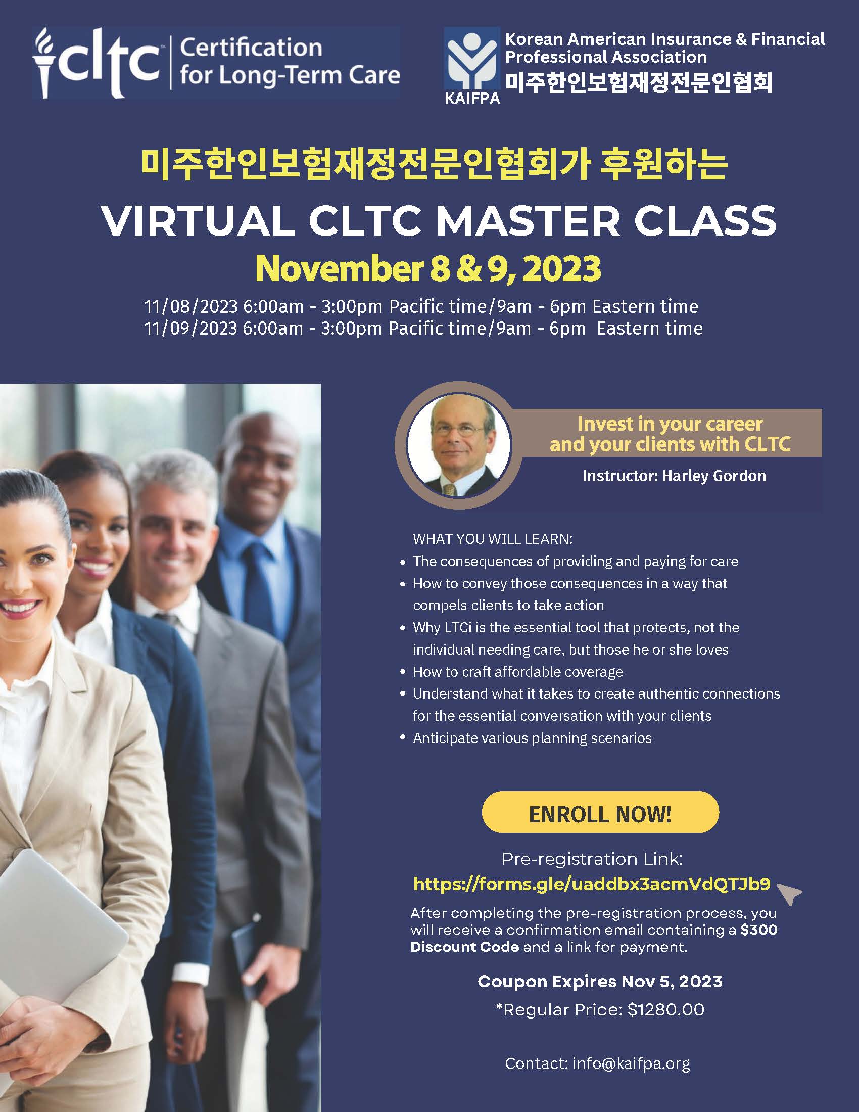 KAIFPA CLTC Class Flyer